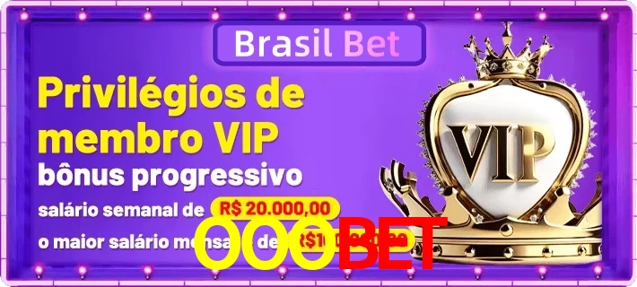 Promoções