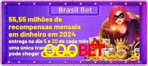 Promoções